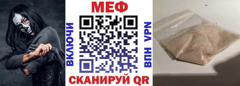 Где продают наркотики Дедовск Амфетамин  Конопля  МЕТАМФЕТАМИН  Гашиш  Мефедрон  Кокаин  СК 