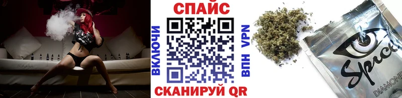 Бутират 1.4BDO  KRAKEN вход  Дедовск 