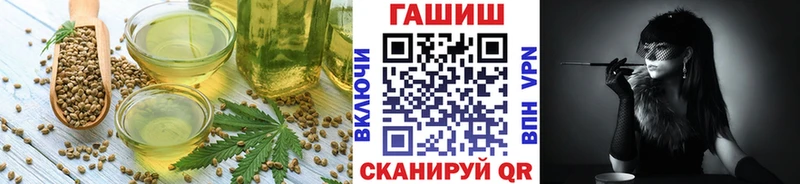 закладки  Дедовск  Печенье с ТГК конопля 