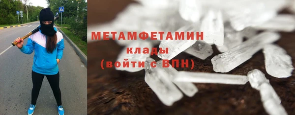 кокс Алексеевка