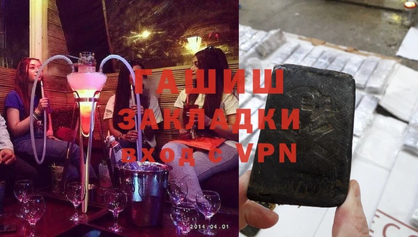 бутират Алзамай