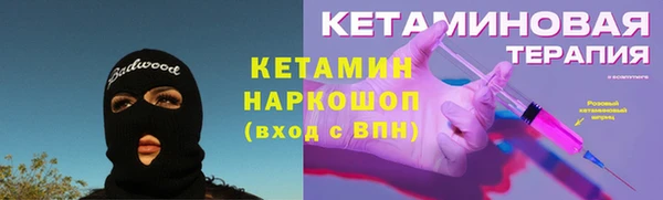 кокс Алексеевка