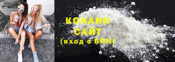кокс Алексеевка