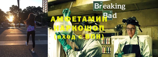 кокс Алексеевка