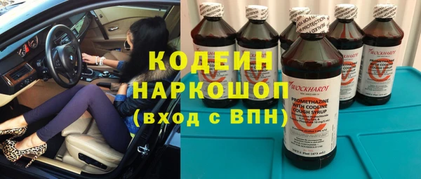 бутират Алзамай