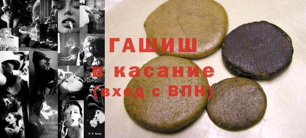 кокс Алексеевка