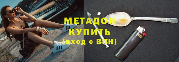 эйфоретик Алексин