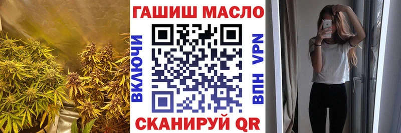 сколько стоит  Дедовск  ТГК Wax 